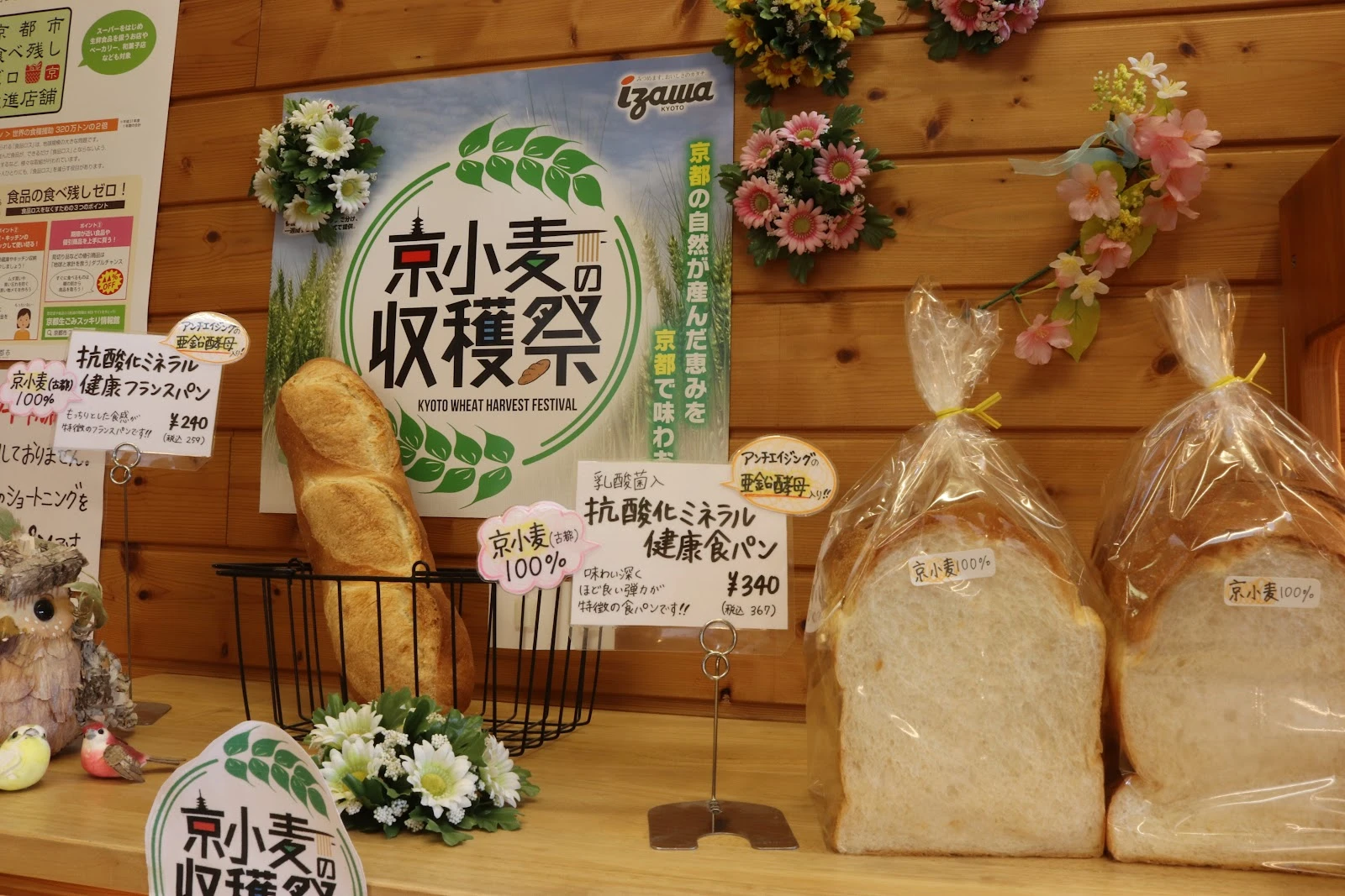 Luminare Menu photo 5